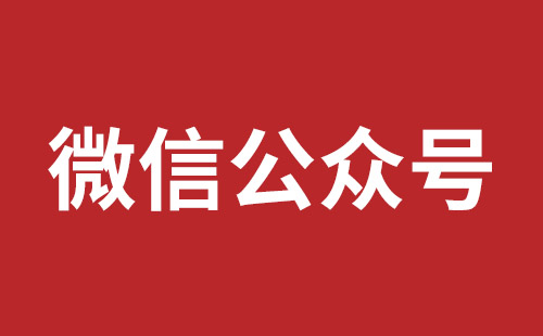 舒兰市网站建设,舒兰市外贸网站制作,舒兰市外贸网站建设,舒兰市网络公司,松岗营销型网站建设报价