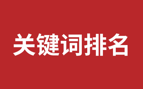 舒兰市网站建设,舒兰市外贸网站制作,舒兰市外贸网站建设,舒兰市网络公司,大浪网站改版价格