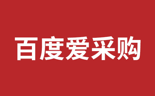 舒兰市网站建设,舒兰市外贸网站制作,舒兰市外贸网站建设,舒兰市网络公司,光明网页开发报价